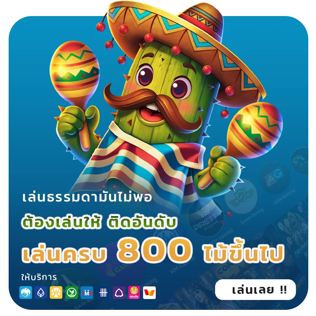d4 bkk club