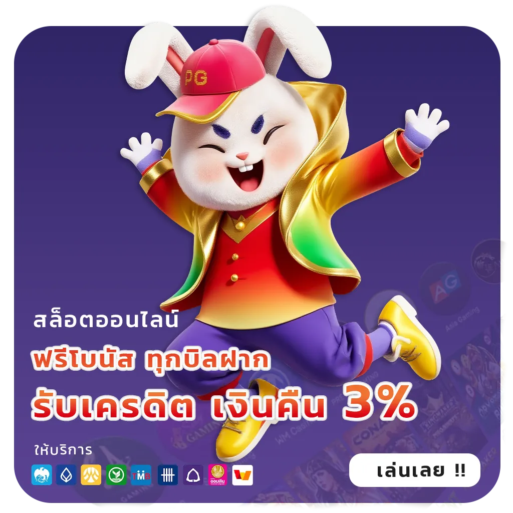 d4 bkk wallet