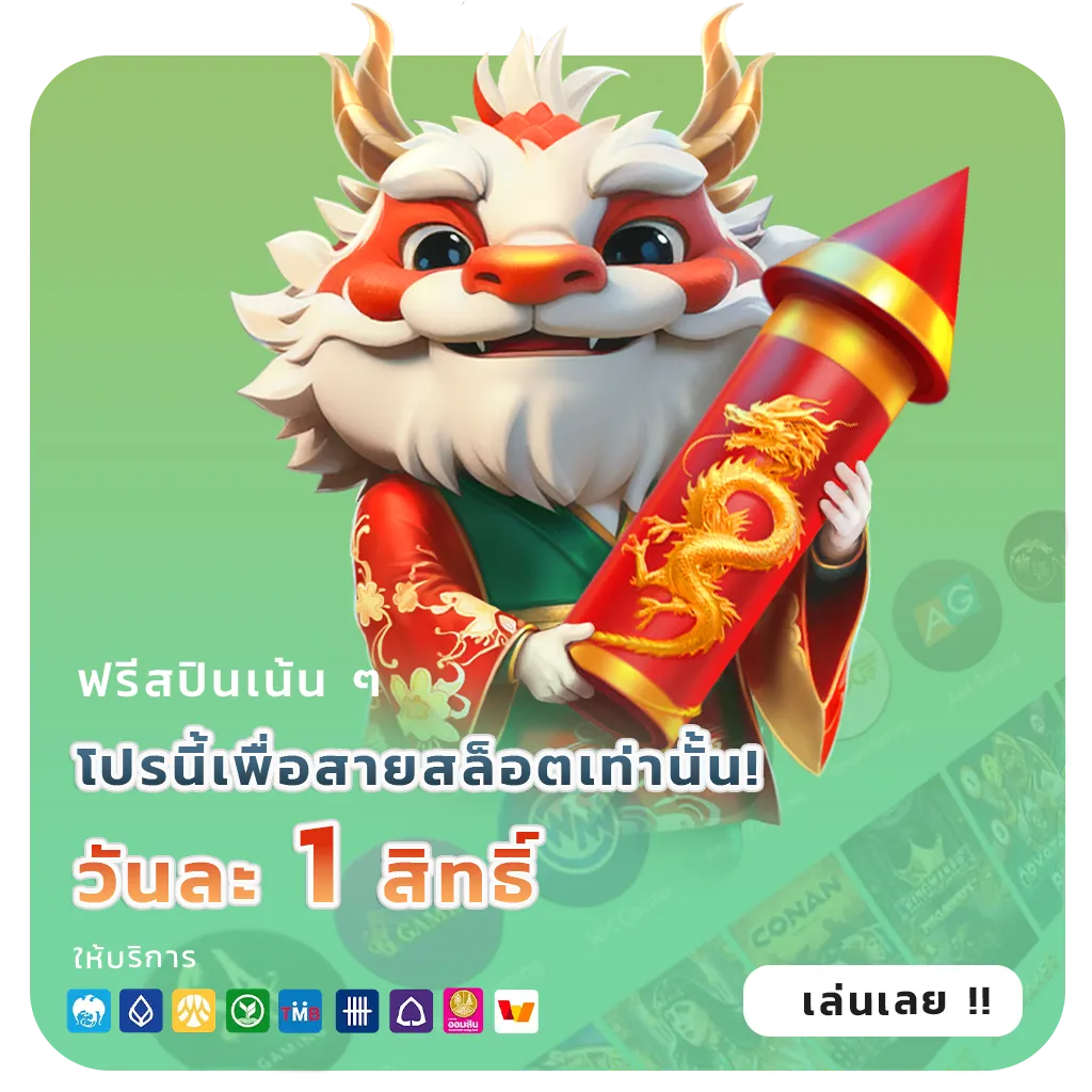 d4 bkk