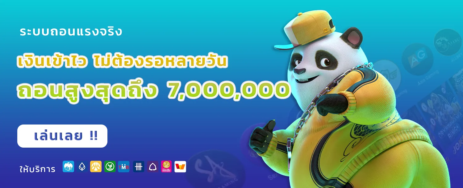 d4bkk slot